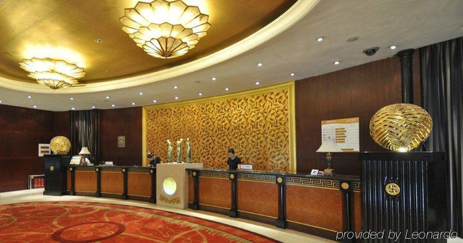 מודאנג'יאנג Golden Dome International Hotel מראה פנימי תמונה