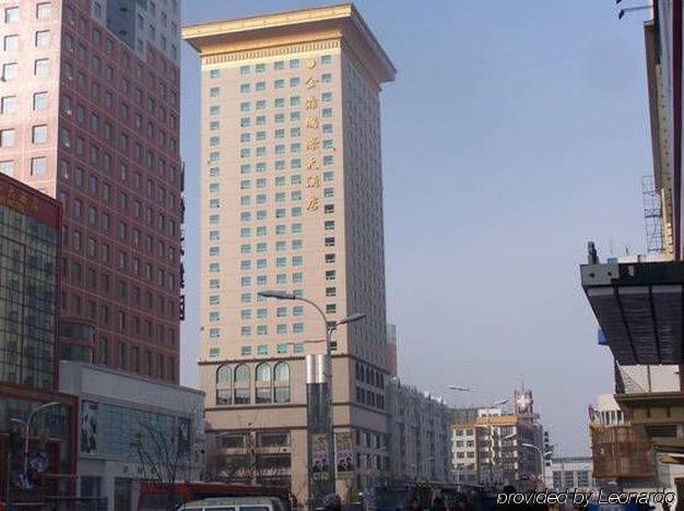 מודאנג'יאנג Golden Dome International Hotel מראה חיצוני תמונה